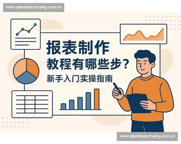 零基础快速上手的视频剪辑完整入门实操教学全面提升能力指南全集